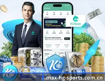 皇冠体育入口 APP 深度功能