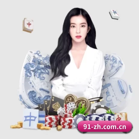 皇冠体育入口 APP