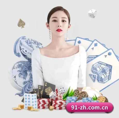 皇冠体育入口 APP 界面